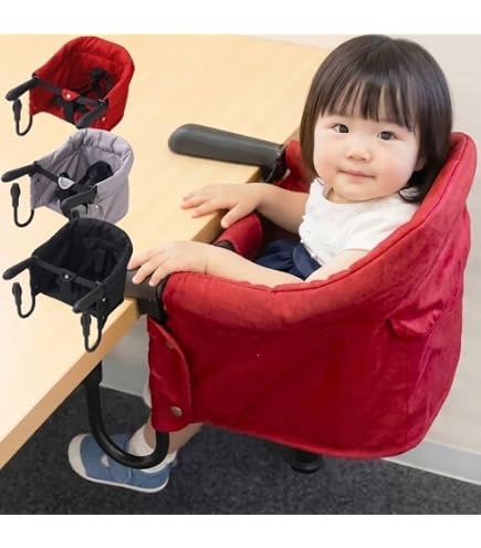 Amazon | ベビーチェア イングリッシーナ ファスト テーブルトレー付